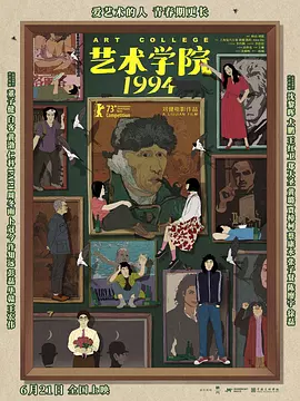 麻豆 free xxxx movies hd